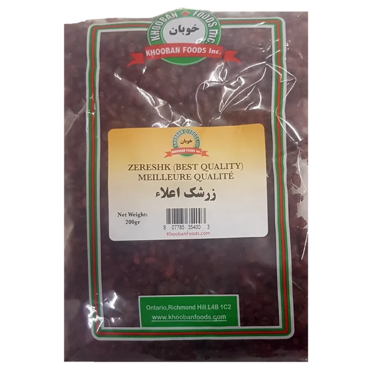 زرشک اعلاء خوبان - 200 گرم