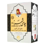 چای ارل گری شهرزاد - با عصاره برگاموت - 400 گرم