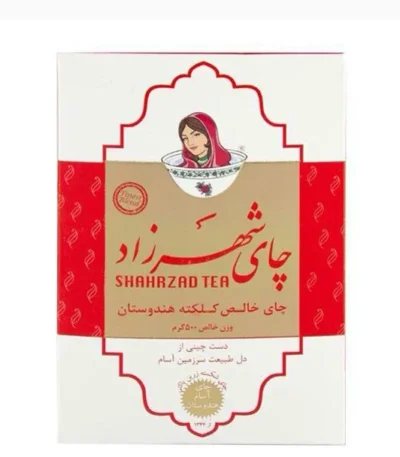 چای کلکته هندوستان شهرزاد - 400 گرم