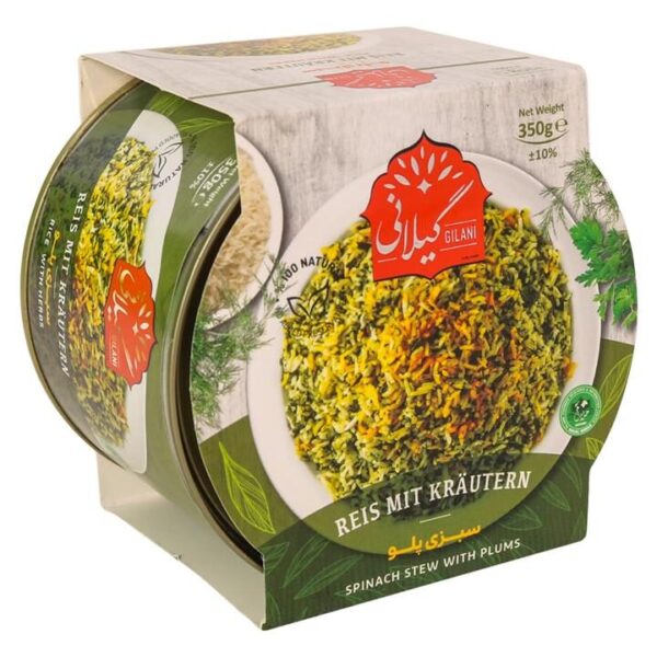 سبزی پلوی گیلانی - 350 گرم