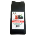 چای خوش عطر خوبان - 225 گرم