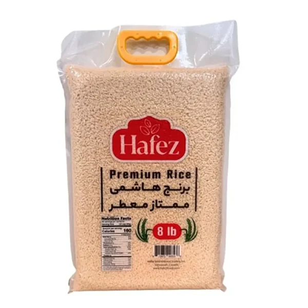 برنج هاشمی ممتاز حافظ - 3.6 کیلوگرم