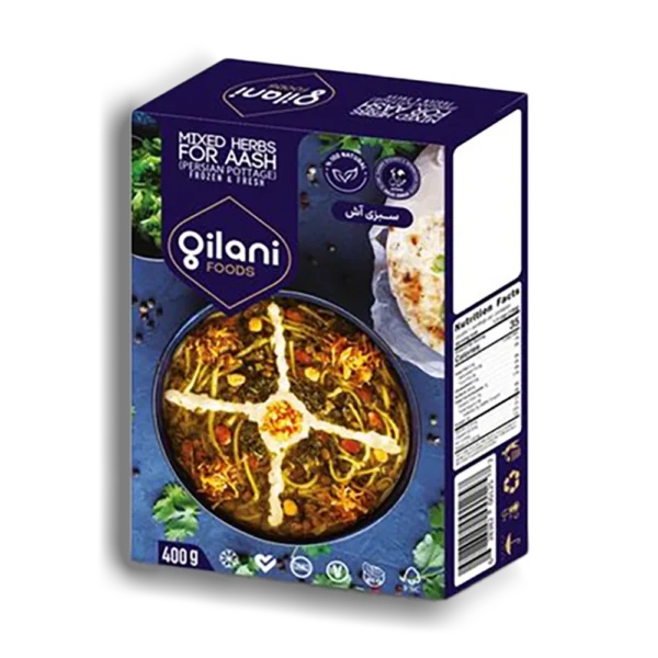 سبزی آش گیلانی - منجمد - 400 گرم