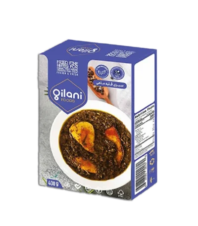 سبزی سرخ شده قلیه ماهی گیلانی - منجمد - 400 گرم
