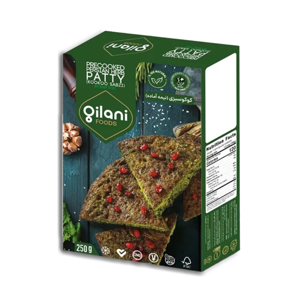 سبزی نیمه آماده کوکو گیلانی - منجمد - 250 گرم