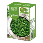 سبزی سبزی پلویی گیلانی - منجمد - 300 گرم