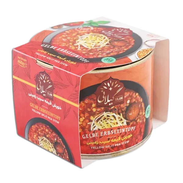 خیارشور چین چین - 670 گرم