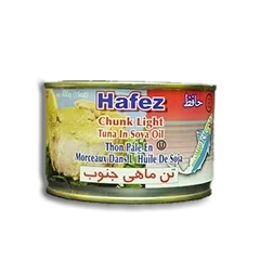 تن ماهی در روغن سویا حافظ - خانواده - 340 گرم