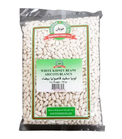 لوبیا سفید خوبان - 750 گرم