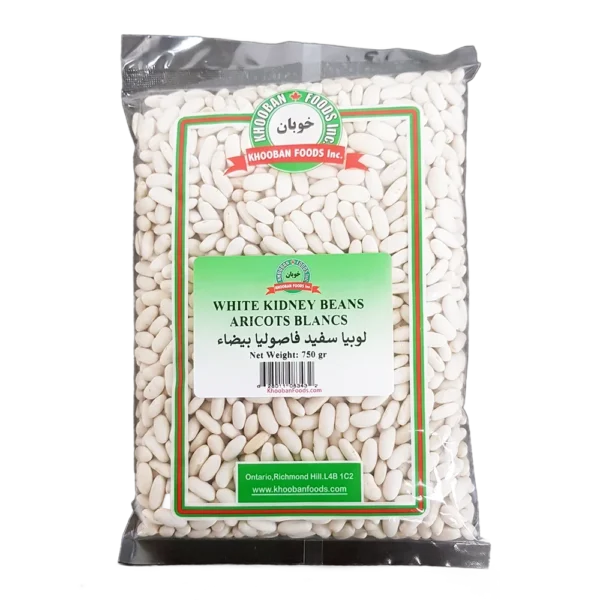 لوبیا سفید خوبان - 750 گرم