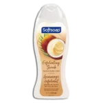 شامپو بدن با رایحه نارگیل - 591 میلی‌لیتر