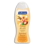 شامپو بدن- 591 میلی‌لیتر