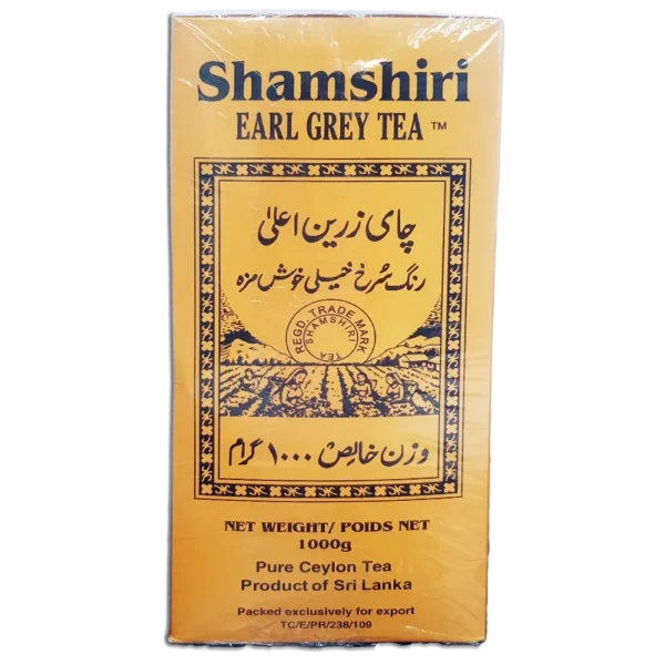 چای ارل گری شمشیری - 1 کیلوگرم