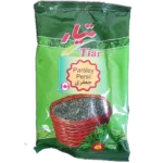 جعفری خشک تیار - 100 گرم