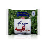 سبزی قلیه منجمد سرد و تازه - 400 گرم