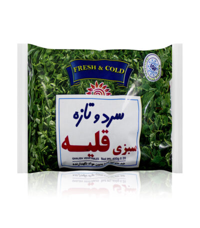 سبزی قلیه منجمد سرد و تازه - 400 گرم