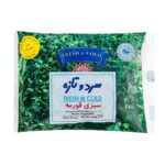 سبزی قورمه منجمد سرد و تازه - 400 گرم