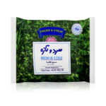 سبزی کوفته منجمد سرد و تازه - 400 گرم