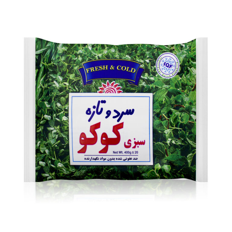 سبزی کوکو منجمد سرد و تازه - 400 گرم