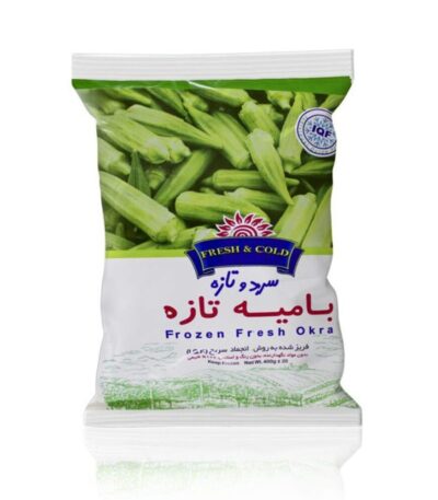 بامیه منجمد سرد و تازه - 400 گرم