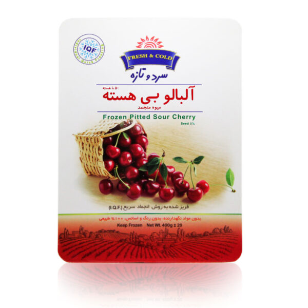 آلبالو منجمد بدون هسته سرد و تازه - 400 گرم