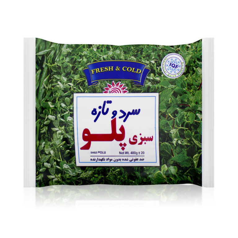 سبزی پلو منجمد سرد و تازه - 400 گرم