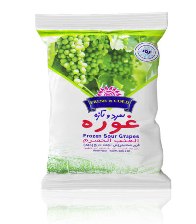 غوره منجمد سرد و تازه - 400 گرم